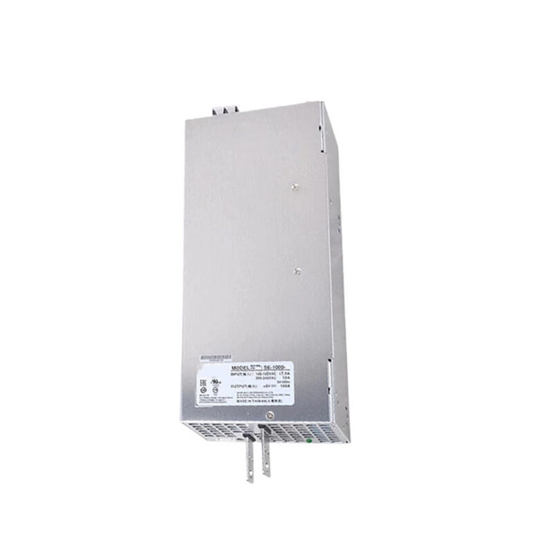How to design the cabinet dimensions of a power distribution box 