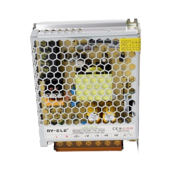 The function of the small busbar in the closing power supply